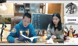 金品梅视频,揭秘古代宫廷的奢华与权谋